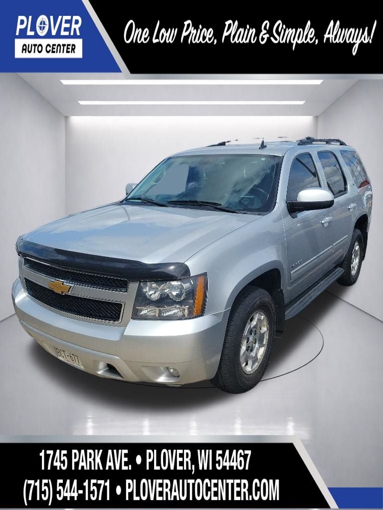 2013 Chevrolet Tahoe