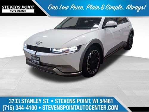 2023 Hyundai IONIQ 5 Limited